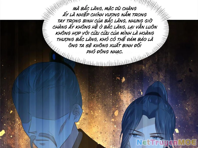 Tà Vương Phúc Hắc Sủng Nhập Cốt Chapter 231 - Trang 2