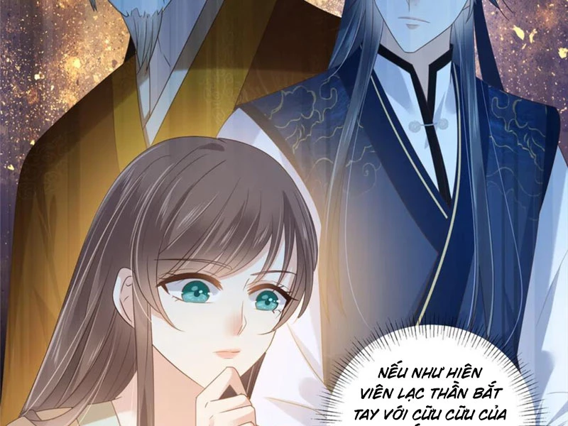 Tà Vương Phúc Hắc Sủng Nhập Cốt Chapter 231 - Trang 2