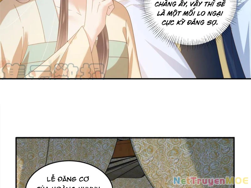 Tà Vương Phúc Hắc Sủng Nhập Cốt Chapter 231 - Trang 2