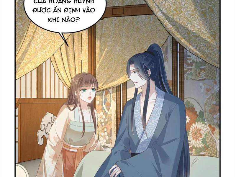 Tà Vương Phúc Hắc Sủng Nhập Cốt Chapter 231 - Trang 2