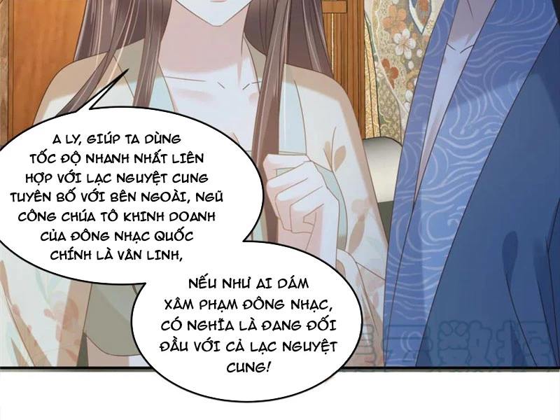 Tà Vương Phúc Hắc Sủng Nhập Cốt Chapter 231 - Trang 2