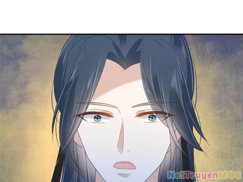 Tà Vương Phúc Hắc Sủng Nhập Cốt Chapter 231 - Trang 2