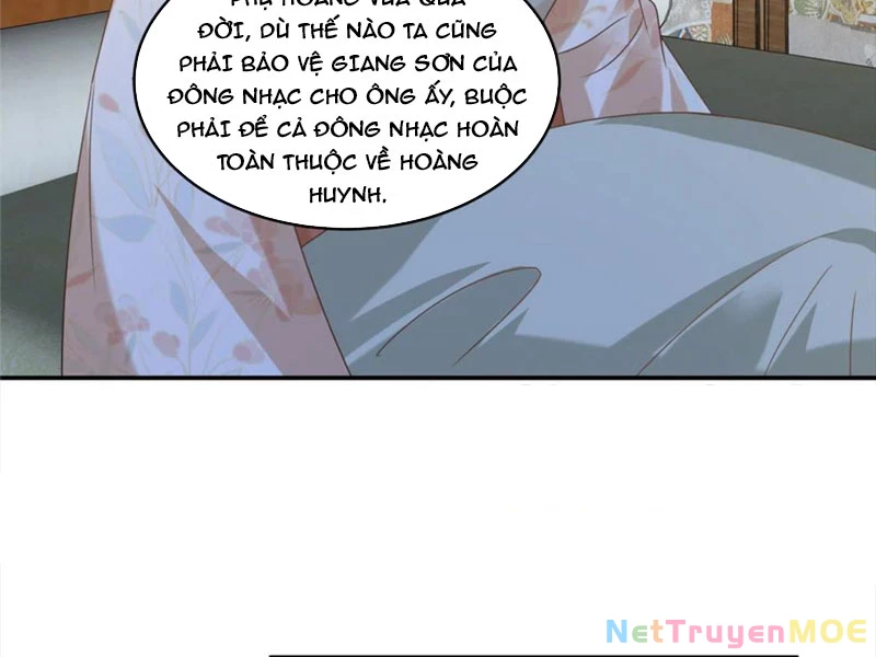 Tà Vương Phúc Hắc Sủng Nhập Cốt Chapter 231 - Trang 2