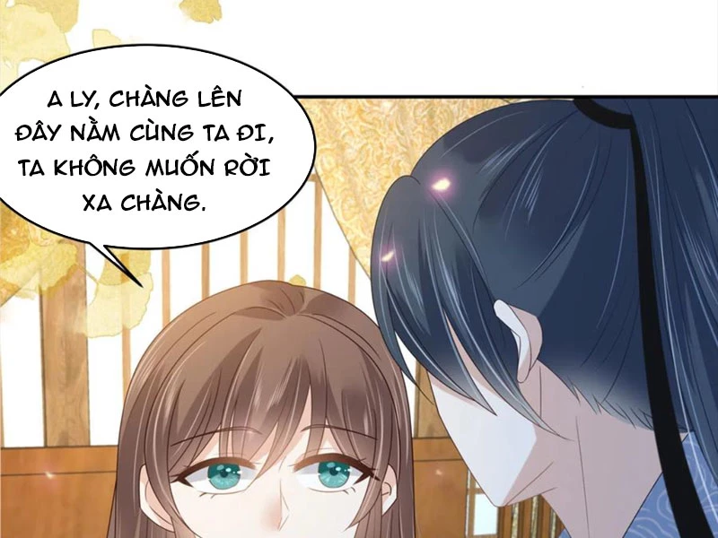 Tà Vương Phúc Hắc Sủng Nhập Cốt Chapter 231 - Trang 2