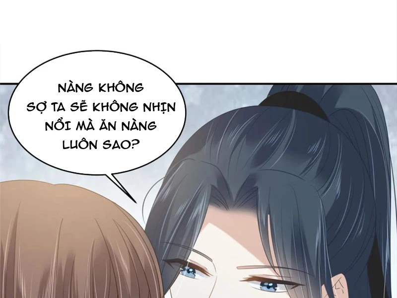 Tà Vương Phúc Hắc Sủng Nhập Cốt Chapter 231 - Trang 2