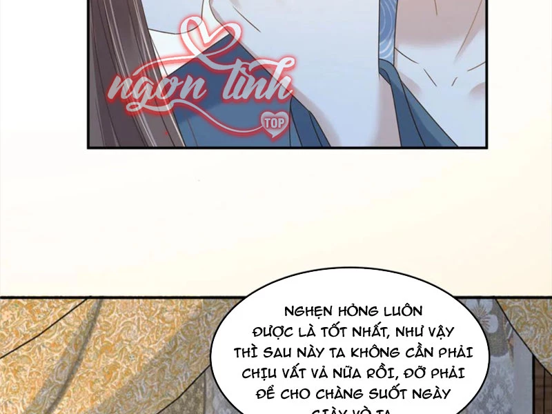 Tà Vương Phúc Hắc Sủng Nhập Cốt Chapter 231 - Trang 2