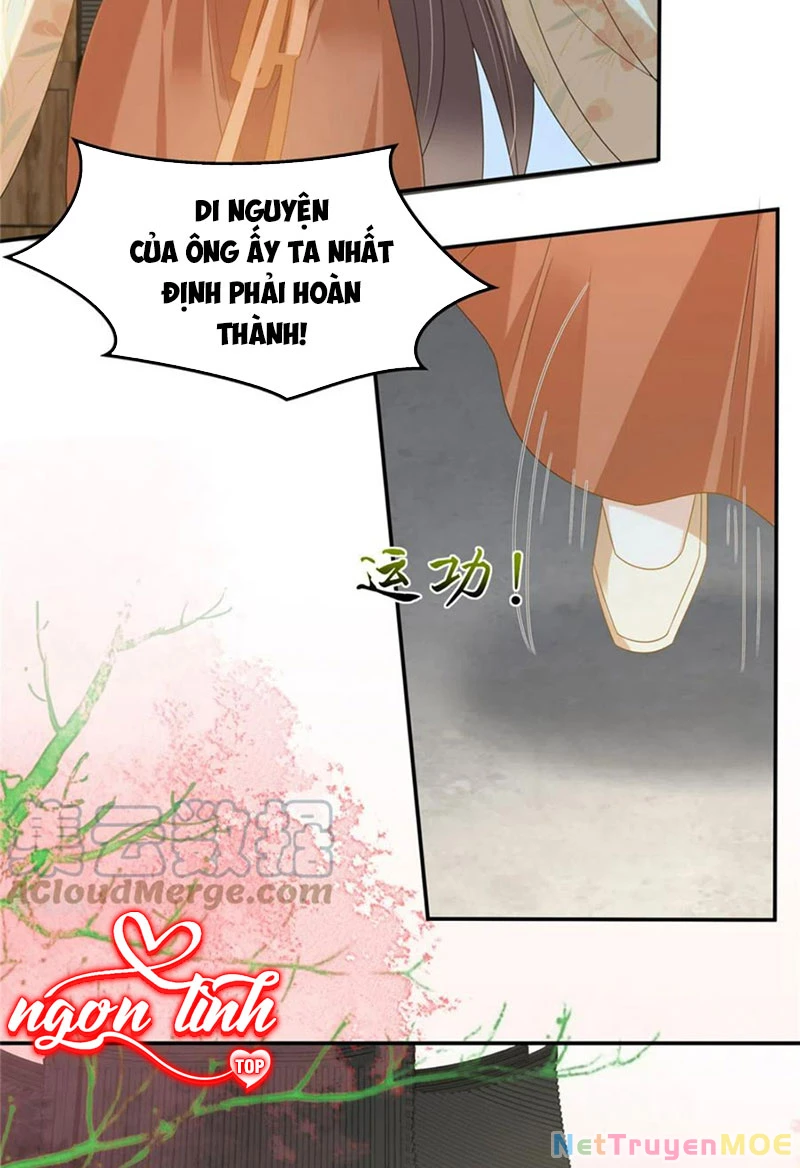 Tà Vương Phúc Hắc Sủng Nhập Cốt Chapter 232 - Trang 2