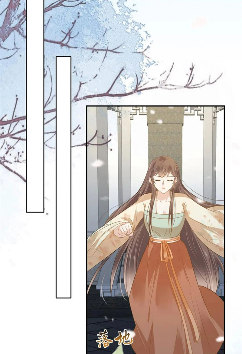 Tà Vương Phúc Hắc Sủng Nhập Cốt Chapter 232 - Trang 2