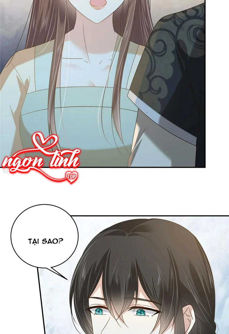 Tà Vương Phúc Hắc Sủng Nhập Cốt Chapter 232 - Trang 2