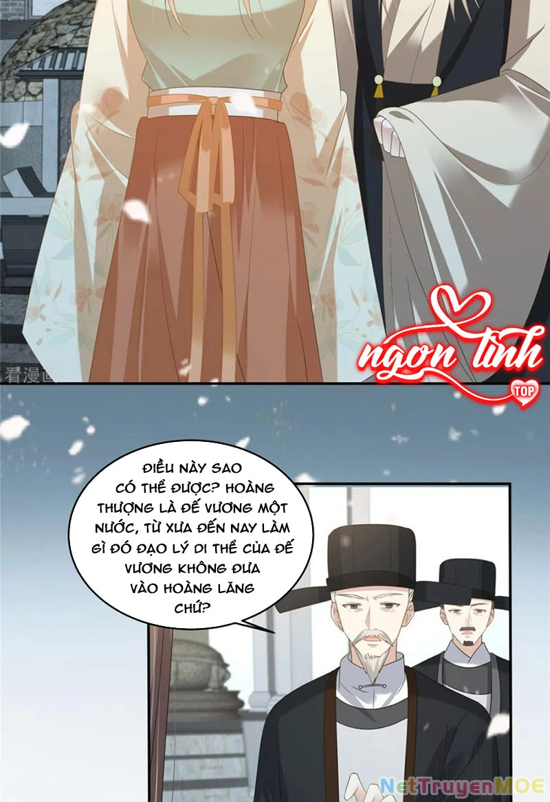 Tà Vương Phúc Hắc Sủng Nhập Cốt Chapter 232 - Trang 2