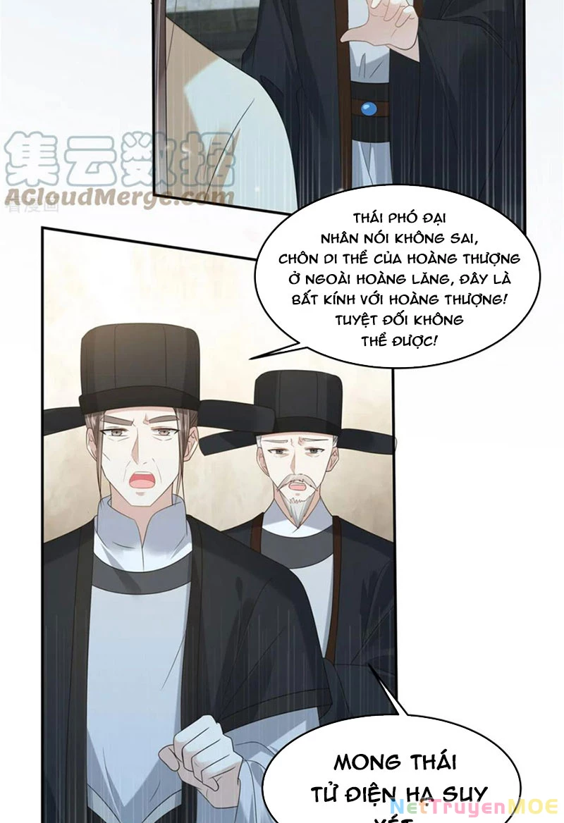 Tà Vương Phúc Hắc Sủng Nhập Cốt Chapter 232 - Trang 2