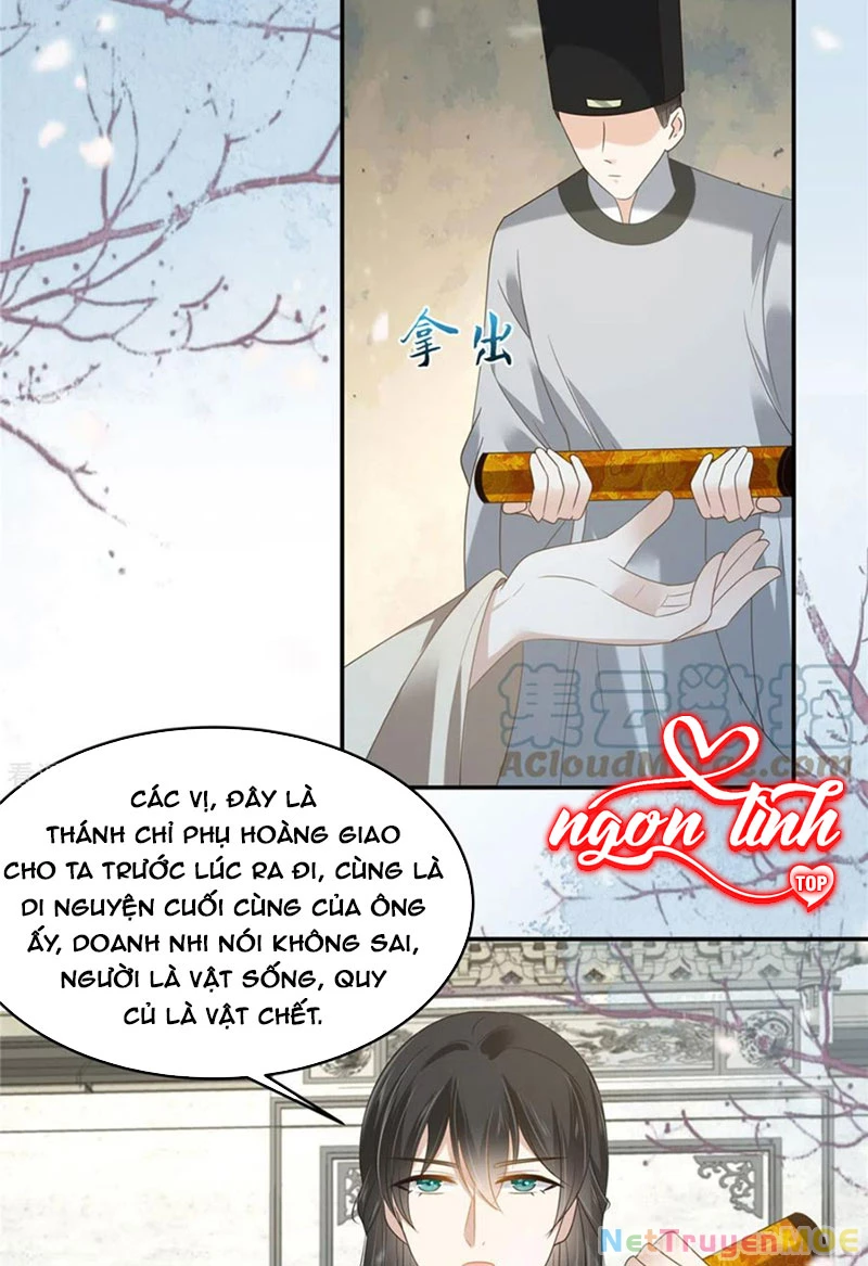 Tà Vương Phúc Hắc Sủng Nhập Cốt Chapter 232 - Trang 2