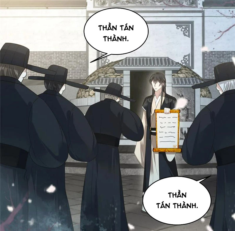 Tà Vương Phúc Hắc Sủng Nhập Cốt Chapter 232 - Trang 2