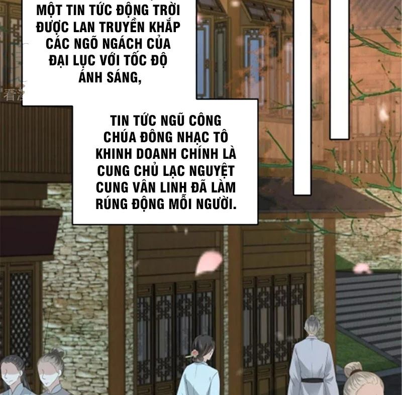 Tà Vương Phúc Hắc Sủng Nhập Cốt Chapter 232 - Trang 2