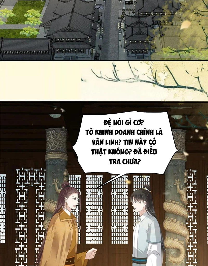 Tà Vương Phúc Hắc Sủng Nhập Cốt Chapter 233 - Trang 2