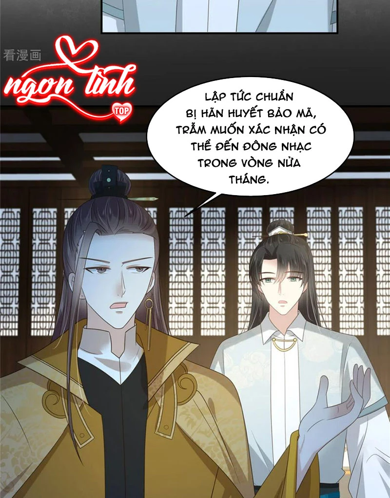 Tà Vương Phúc Hắc Sủng Nhập Cốt Chapter 233 - Trang 2