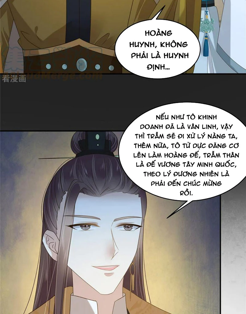Tà Vương Phúc Hắc Sủng Nhập Cốt Chapter 233 - Trang 2
