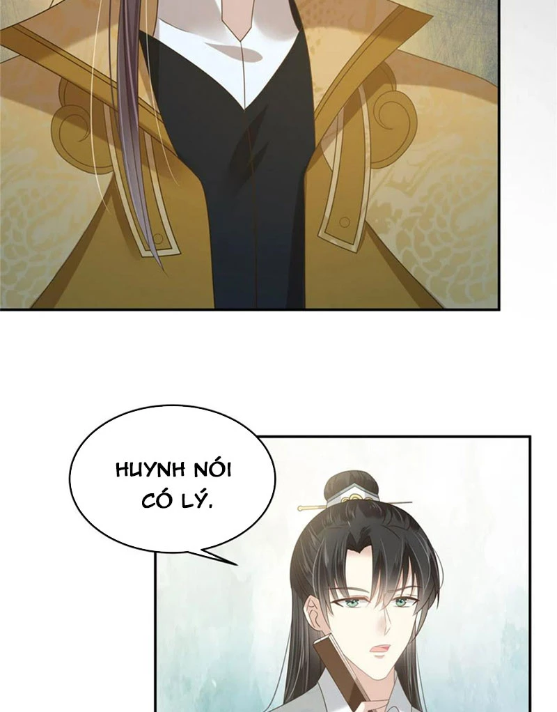 Tà Vương Phúc Hắc Sủng Nhập Cốt Chapter 233 - Trang 2