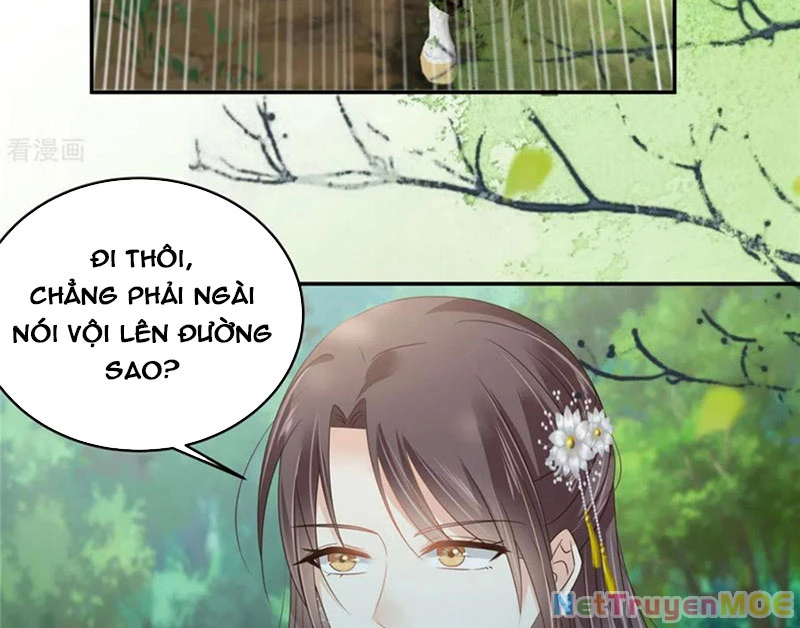 Tà Vương Phúc Hắc Sủng Nhập Cốt Chapter 233 - Trang 2