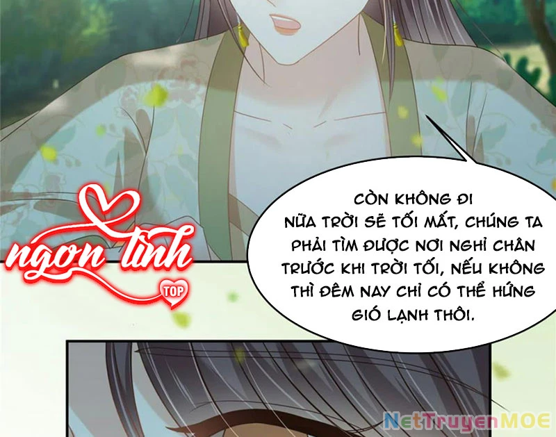 Tà Vương Phúc Hắc Sủng Nhập Cốt Chapter 233 - Trang 2