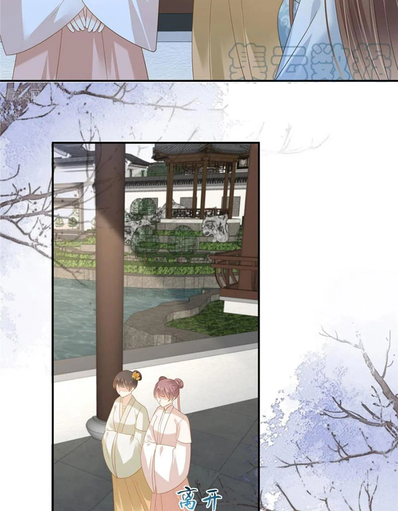 Tà Vương Phúc Hắc Sủng Nhập Cốt Chapter 234 - Trang 2