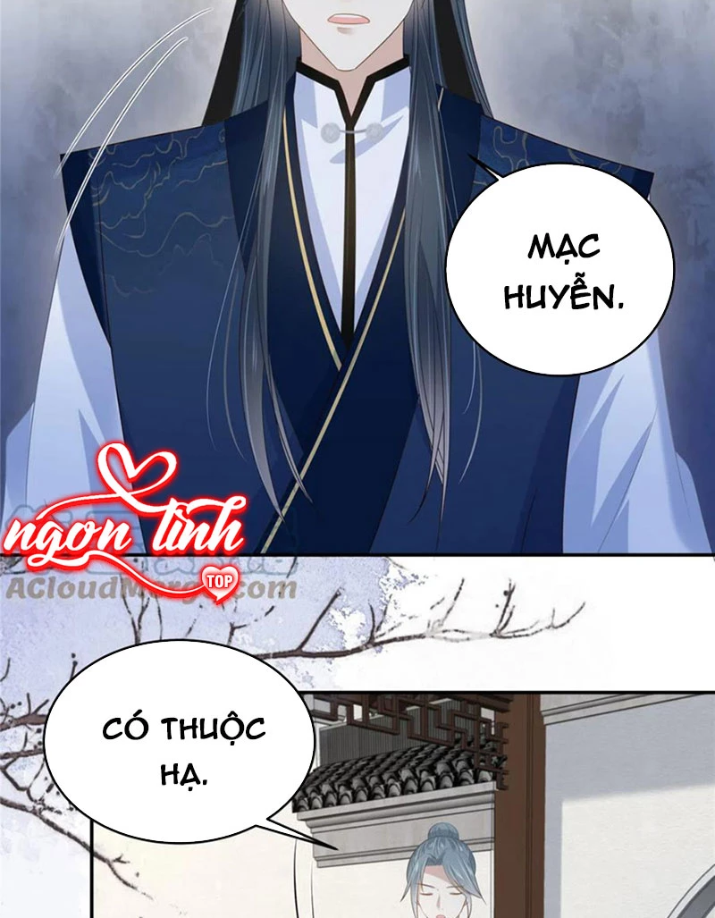 Tà Vương Phúc Hắc Sủng Nhập Cốt Chapter 234 - Trang 2