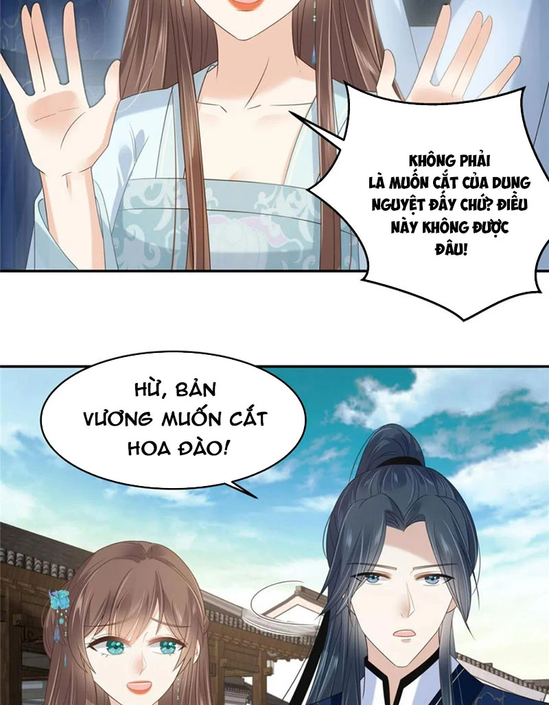 Tà Vương Phúc Hắc Sủng Nhập Cốt Chapter 234 - Trang 2