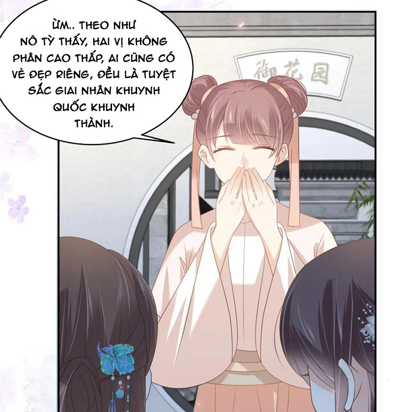 Tà Vương Phúc Hắc Sủng Nhập Cốt Chapter 234 - Trang 2