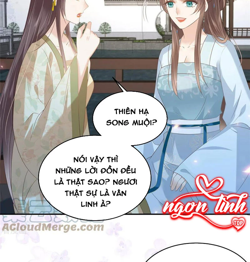 Tà Vương Phúc Hắc Sủng Nhập Cốt Chapter 234 - Trang 2