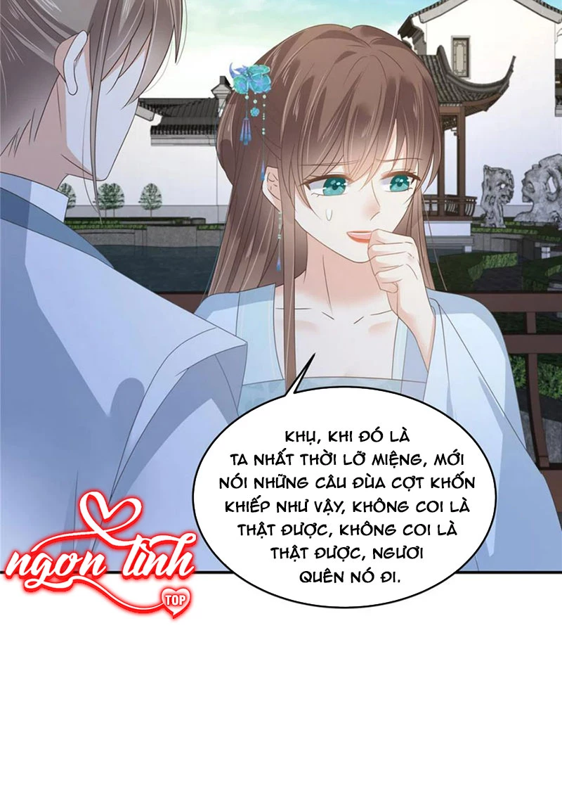 Tà Vương Phúc Hắc Sủng Nhập Cốt Chapter 235 - Trang 2