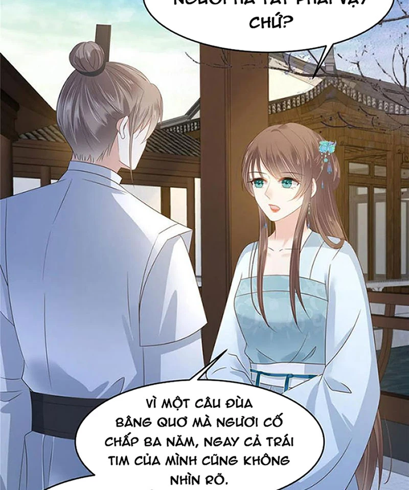 Tà Vương Phúc Hắc Sủng Nhập Cốt Chapter 235 - Trang 2