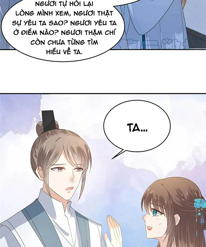Tà Vương Phúc Hắc Sủng Nhập Cốt Chapter 235 - Trang 2