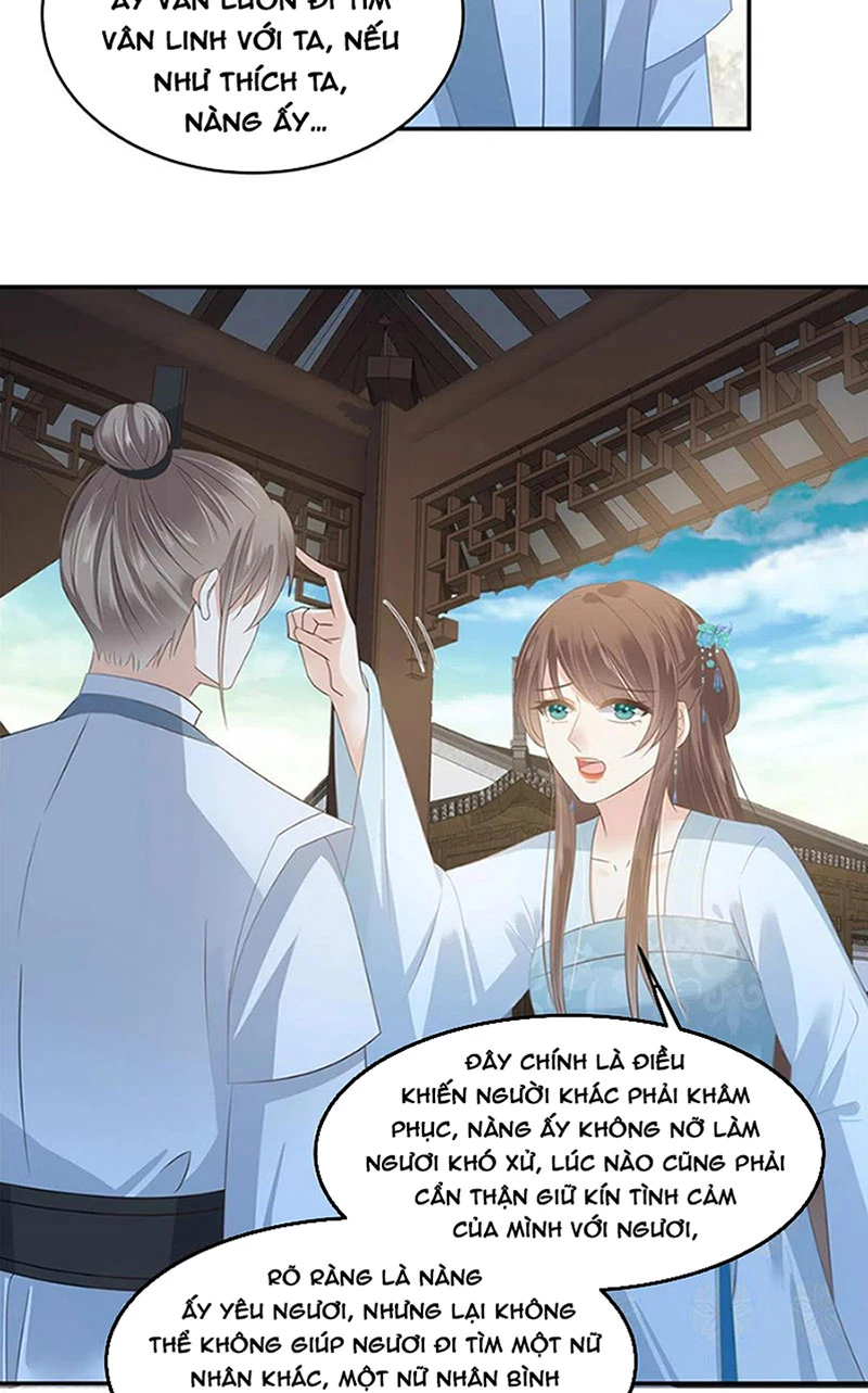 Tà Vương Phúc Hắc Sủng Nhập Cốt Chapter 236 - Trang 2