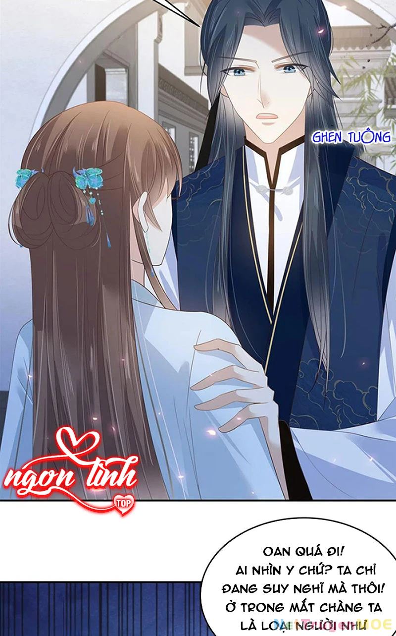 Tà Vương Phúc Hắc Sủng Nhập Cốt Chapter 236 - Trang 2