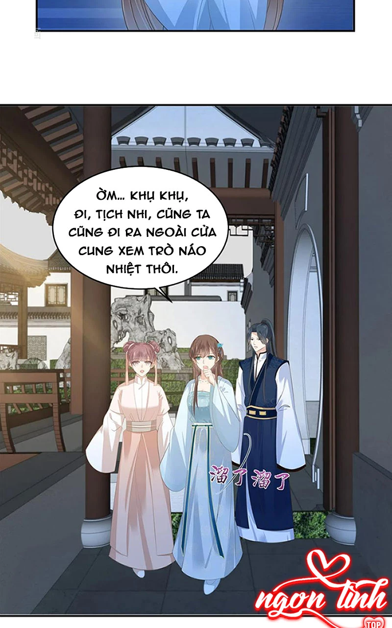 Tà Vương Phúc Hắc Sủng Nhập Cốt Chapter 236 - Trang 2