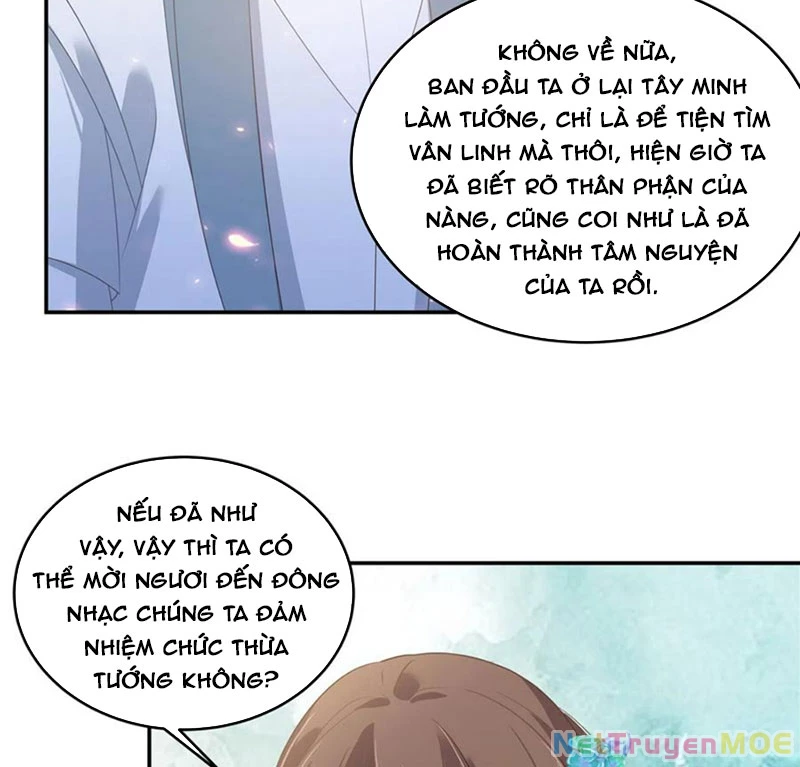 Tà Vương Phúc Hắc Sủng Nhập Cốt Chapter 236 - Trang 2