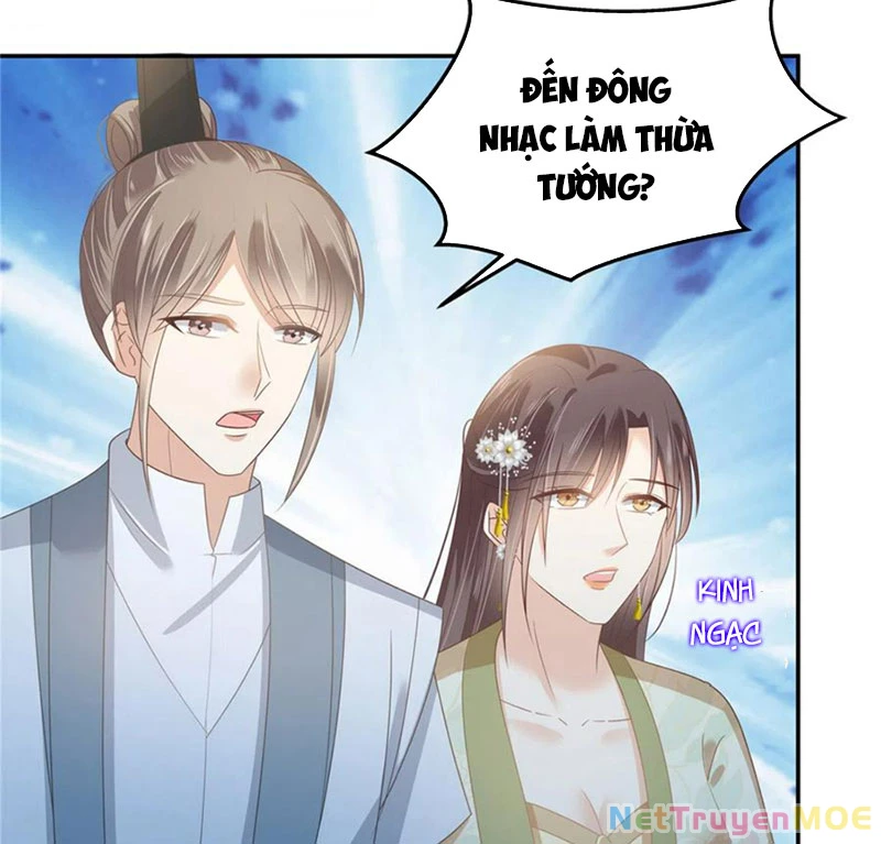 Tà Vương Phúc Hắc Sủng Nhập Cốt Chapter 236 - Trang 2