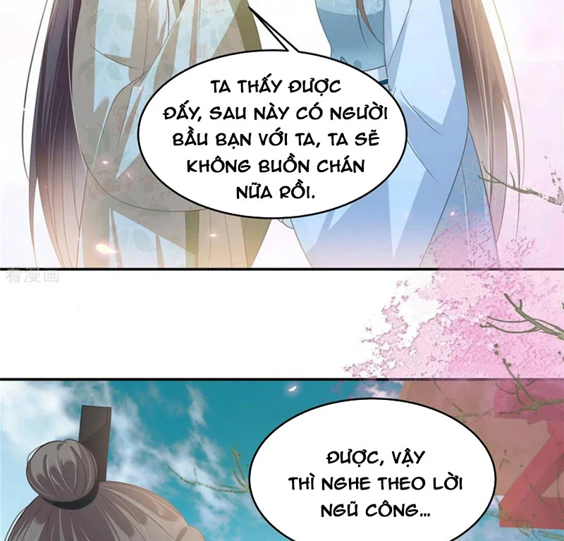 Tà Vương Phúc Hắc Sủng Nhập Cốt Chapter 236 - Trang 2