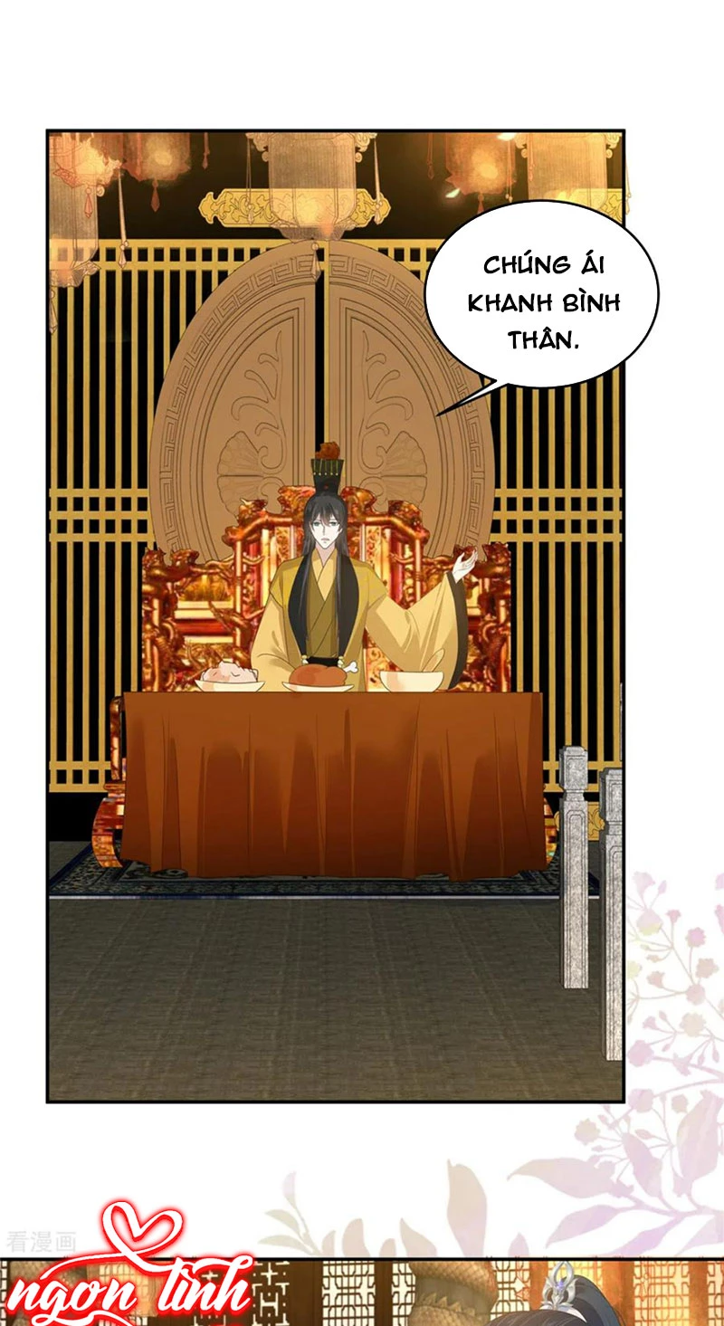 Tà Vương Phúc Hắc Sủng Nhập Cốt Chapter 237 - Trang 2