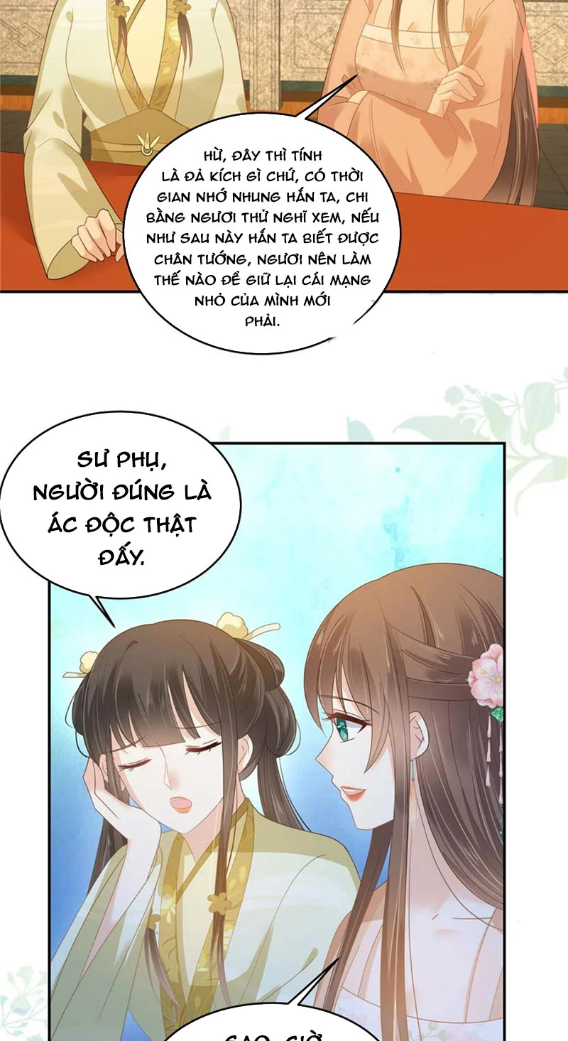 Tà Vương Phúc Hắc Sủng Nhập Cốt Chapter 237 - Trang 2