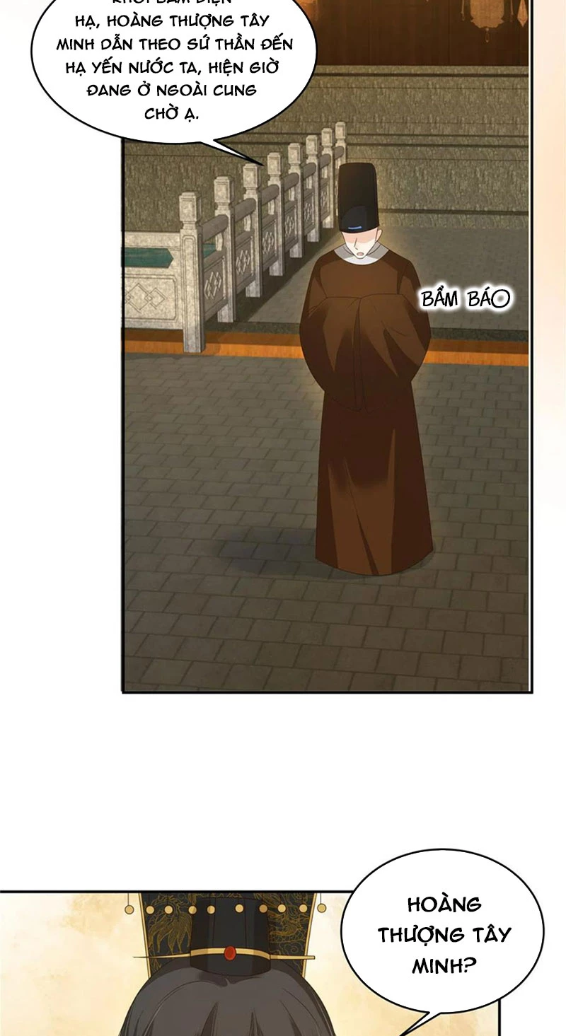 Tà Vương Phúc Hắc Sủng Nhập Cốt Chapter 237 - Trang 2