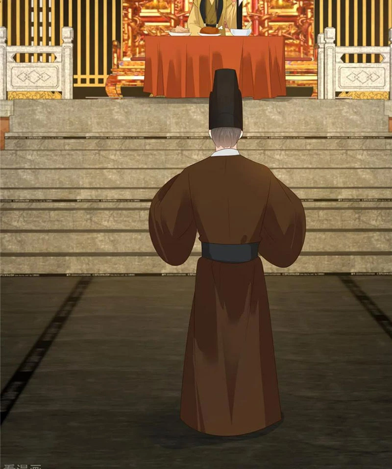 Tà Vương Phúc Hắc Sủng Nhập Cốt Chapter 237 - Trang 2