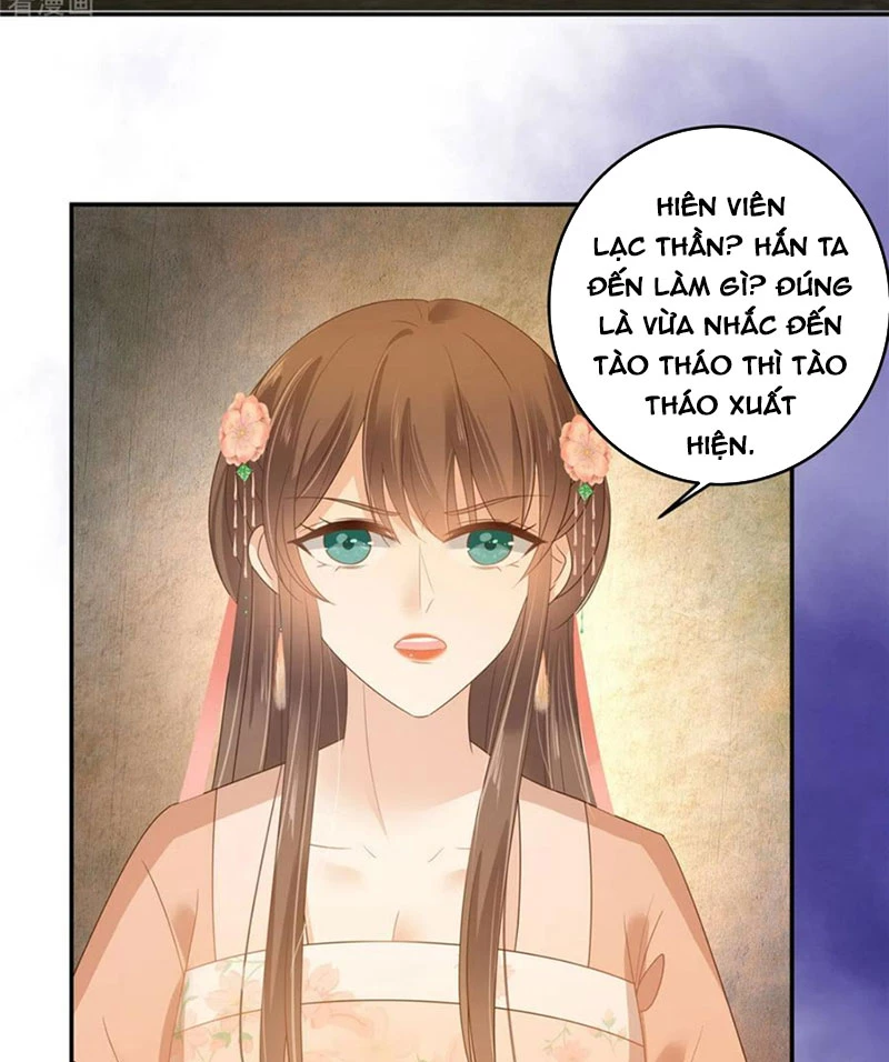 Tà Vương Phúc Hắc Sủng Nhập Cốt Chapter 237 - Trang 2