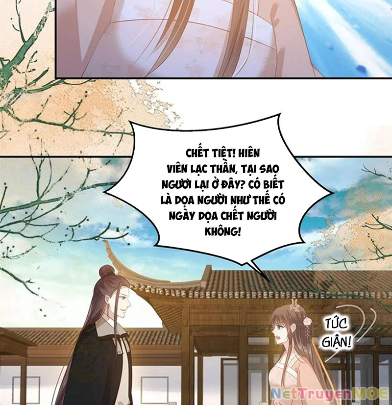 Tà Vương Phúc Hắc Sủng Nhập Cốt Chapter 238 - Trang 2