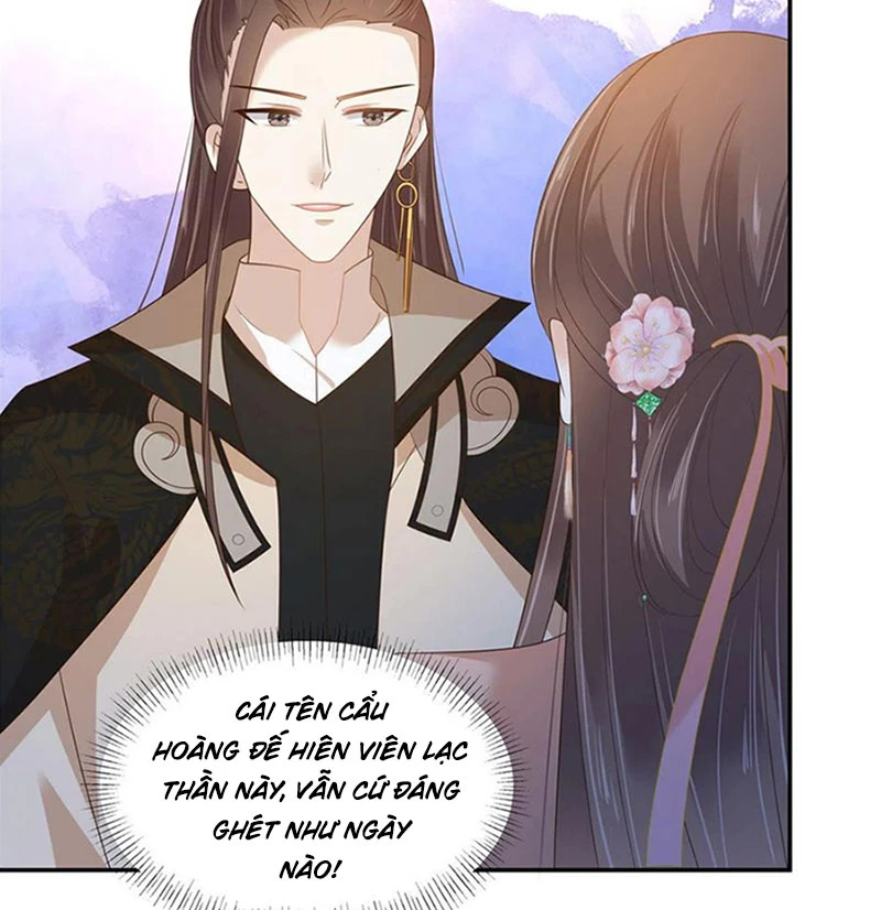 Tà Vương Phúc Hắc Sủng Nhập Cốt Chapter 238 - Trang 2