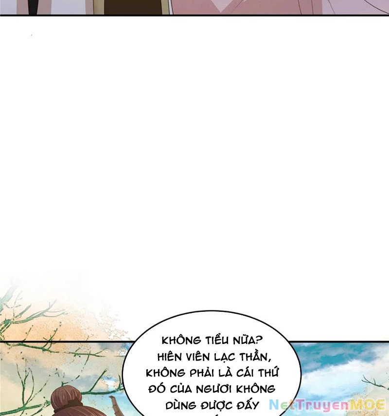 Tà Vương Phúc Hắc Sủng Nhập Cốt Chapter 238 - Trang 2