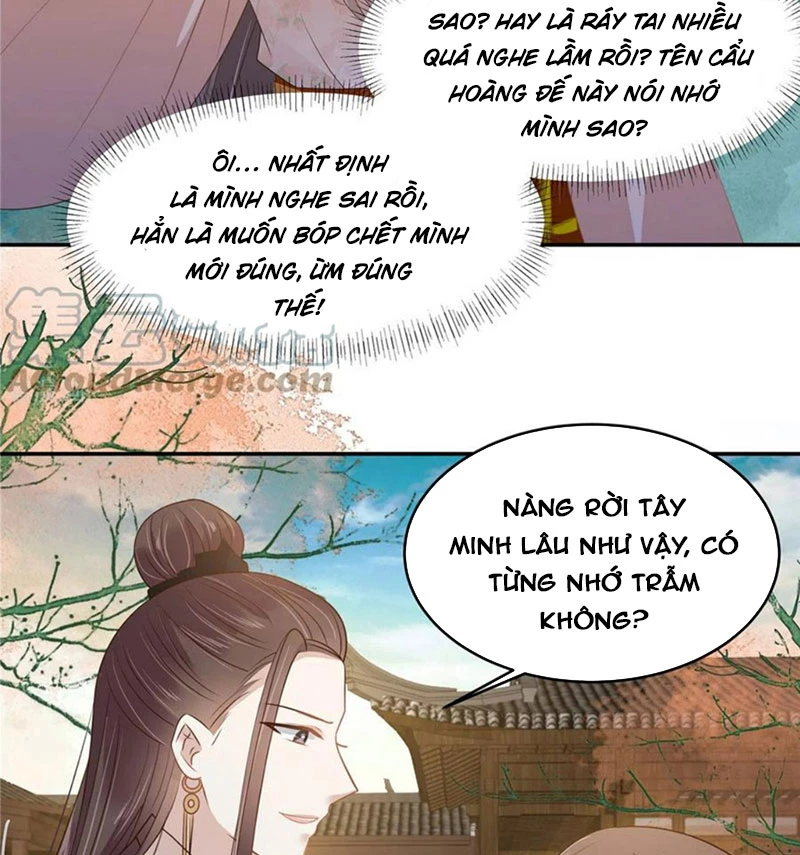Tà Vương Phúc Hắc Sủng Nhập Cốt Chapter 238 - Trang 2