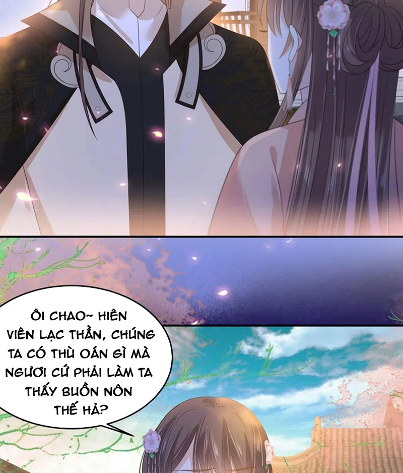 Tà Vương Phúc Hắc Sủng Nhập Cốt Chapter 239 - Trang 2