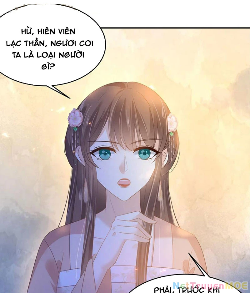 Tà Vương Phúc Hắc Sủng Nhập Cốt Chapter 239 - Trang 2