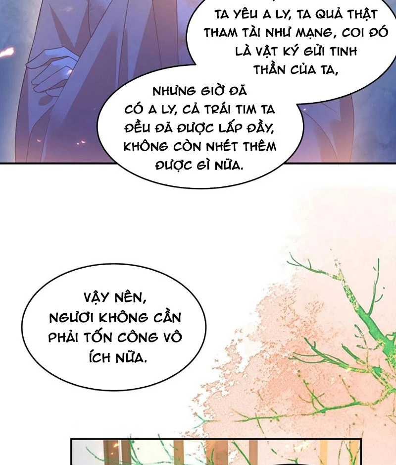 Tà Vương Phúc Hắc Sủng Nhập Cốt Chapter 239 - Trang 2